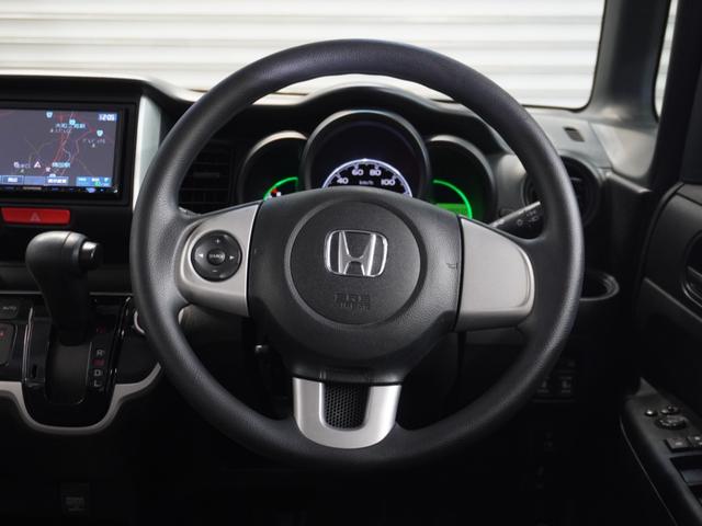 Ｎ－ＢＯＸ ＧＳＳパッケージ　いまコレ＋　メモリーナビ　安心パッケージ　両側電動スライドドア　Ｕ－Ｓｅｌｅｃｔ１年間走行無制限保証（34枚目）