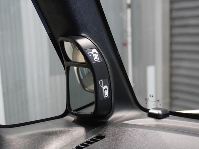 Ｎ－ＢＯＸ ＧＳＳパッケージ　いまコレ＋　メモリーナビ　安心パッケージ　両側電動スライドドア　Ｕ－Ｓｅｌｅｃｔ１年間走行無制限保証（39枚目）