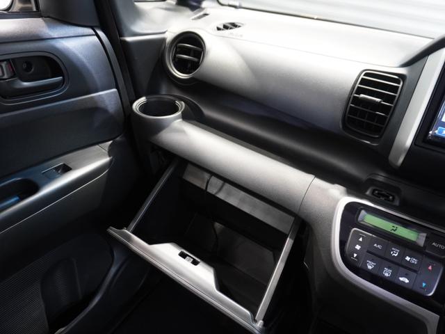 Ｎ－ＢＯＸ ＧＳＳパッケージ　いまコレ＋　メモリーナビ　安心パッケージ　両側電動スライドドア　Ｕ－Ｓｅｌｅｃｔ１年間走行無制限保証（41枚目）