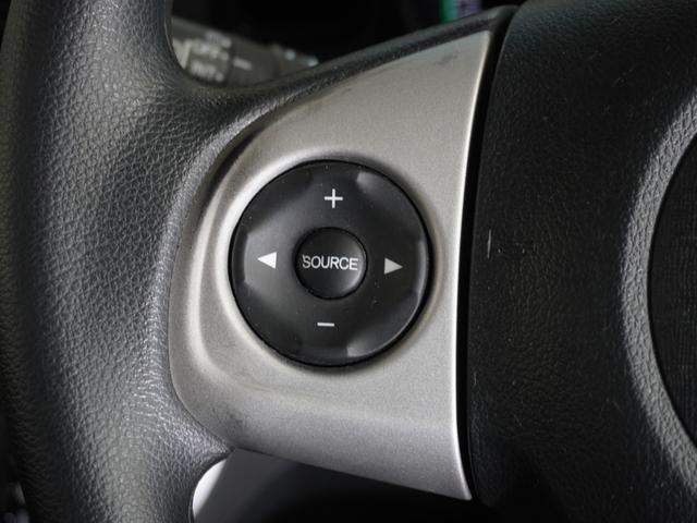 Ｎ－ＢＯＸ ＧＳＳパッケージ　いまコレ＋　メモリーナビ　安心パッケージ　両側電動スライドドア　Ｕ－Ｓｅｌｅｃｔ１年間走行無制限保証（45枚目）