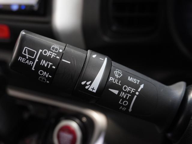 Ｎ－ＢＯＸ ＧＳＳパッケージ　いまコレ＋　メモリーナビ　安心パッケージ　両側電動スライドドア　Ｕ－Ｓｅｌｅｃｔ１年間走行無制限保証（46枚目）