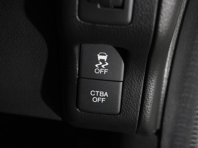 Ｎ－ＢＯＸ ＧＳＳパッケージ　いまコレ＋　メモリーナビ　安心パッケージ　両側電動スライドドア　Ｕ－Ｓｅｌｅｃｔ１年間走行無制限保証（52枚目）