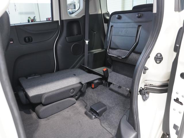 Ｎ－ＢＯＸ ＧＳＳパッケージ　いまコレ＋　メモリーナビ　安心パッケージ　両側電動スライドドア　Ｕ－Ｓｅｌｅｃｔ１年間走行無制限保証（53枚目）