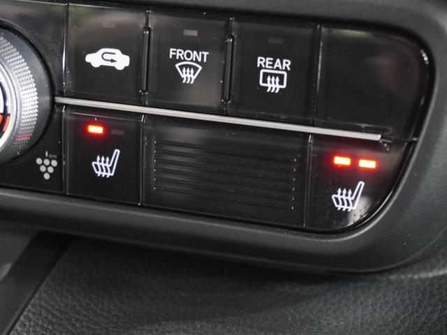 Ｎ－ＢＯＸカスタム Ｌターボ　ワンオーナー車　メモリーナビ　ＥＴＣ　リアカメラ　ドライブレコーダー　ＬＥＤヘッドライト　シートヒーター（17枚目）