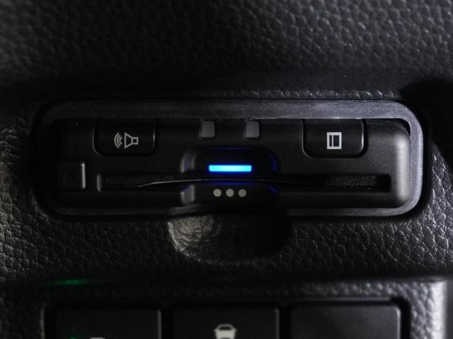 Ｎ－ＢＯＸカスタム Ｌターボ　ワンオーナー車　メモリーナビ　ＥＴＣ　リアカメラ　ドライブレコーダー　ＬＥＤヘッドライト　シートヒーター（18枚目）
