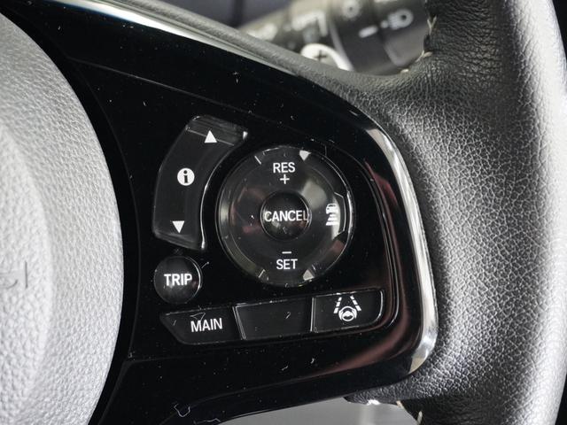 Ｎ－ＢＯＸカスタム Ｌターボ　ワンオーナー車　メモリーナビ　ＥＴＣ　リアカメラ　ドライブレコーダー　ＬＥＤヘッドライト　シートヒーター（19枚目）