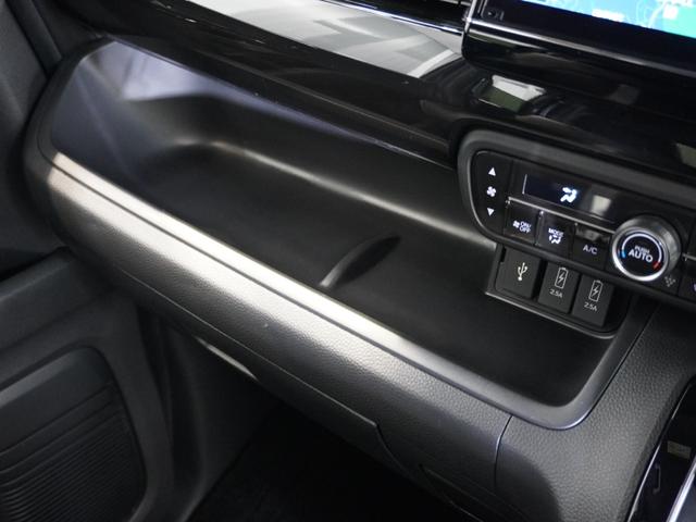 Ｎ－ＢＯＸカスタム Ｌターボ　ワンオーナー車　メモリーナビ　ＥＴＣ　リアカメラ　ドライブレコーダー　ＬＥＤヘッドライト　シートヒーター（39枚目）