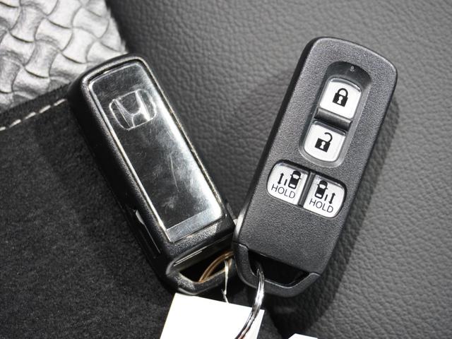 Ｎ－ＢＯＸカスタム Ｌターボ　ワンオーナー車　メモリーナビ　ＥＴＣ　リアカメラ　ドライブレコーダー　ＬＥＤヘッドライト　シートヒーター（41枚目）