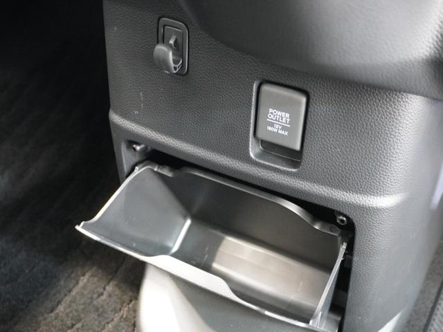 Ｎ－ＢＯＸカスタム Ｌターボ　ワンオーナー車　メモリーナビ　ＥＴＣ　リアカメラ　ドライブレコーダー　ＬＥＤヘッドライト　シートヒーター（42枚目）