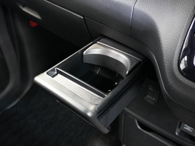 Ｎ－ＢＯＸカスタム Ｌターボ　ワンオーナー車　メモリーナビ　ＥＴＣ　リアカメラ　ドライブレコーダー　ＬＥＤヘッドライト　シートヒーター（43枚目）