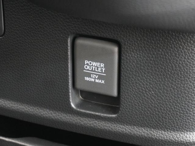 Ｎ－ＢＯＸカスタム Ｌターボ　ワンオーナー車　メモリーナビ　ＥＴＣ　リアカメラ　ドライブレコーダー　ＬＥＤヘッドライト　シートヒーター（44枚目）