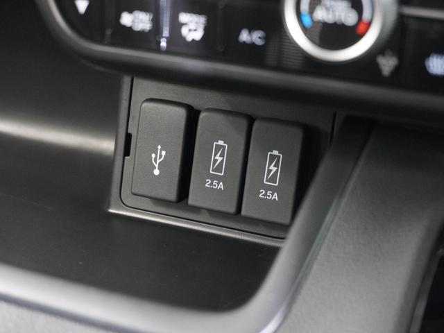 Ｎ－ＢＯＸカスタム Ｌターボ　ワンオーナー車　メモリーナビ　ＥＴＣ　リアカメラ　ドライブレコーダー　ＬＥＤヘッドライト　シートヒーター（45枚目）