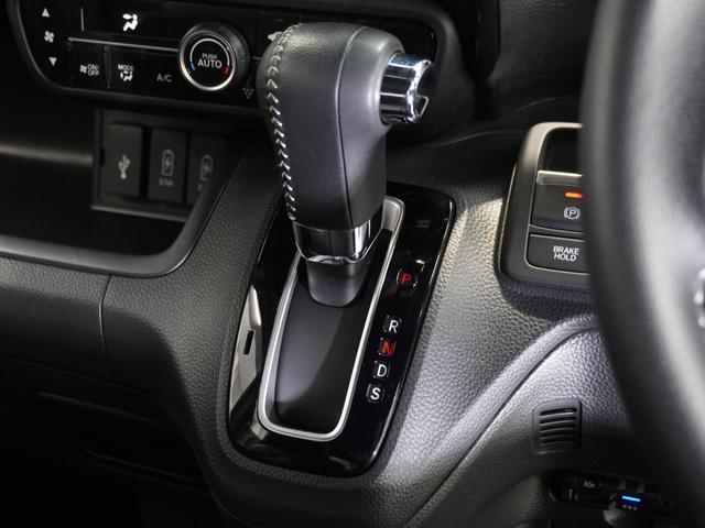 Ｎ－ＢＯＸカスタム Ｌターボ　ワンオーナー車　メモリーナビ　ＥＴＣ　リアカメラ　ドライブレコーダー　ＬＥＤヘッドライト　シートヒーター（46枚目）