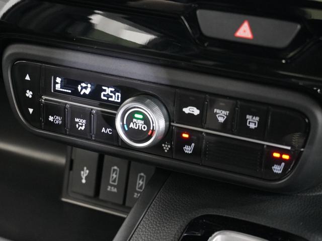 Ｎ－ＢＯＸカスタム Ｌターボ　ワンオーナー車　メモリーナビ　ＥＴＣ　リアカメラ　ドライブレコーダー　ＬＥＤヘッドライト　シートヒーター（47枚目）