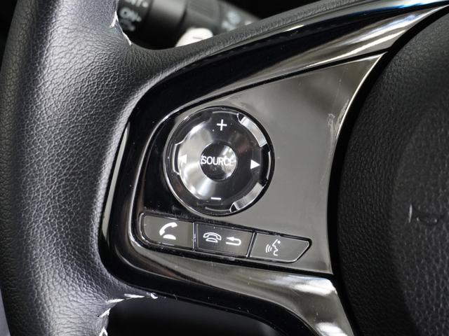 Ｎ－ＢＯＸカスタム Ｌターボ　ワンオーナー車　メモリーナビ　ＥＴＣ　リアカメラ　ドライブレコーダー　ＬＥＤヘッドライト　シートヒーター（48枚目）