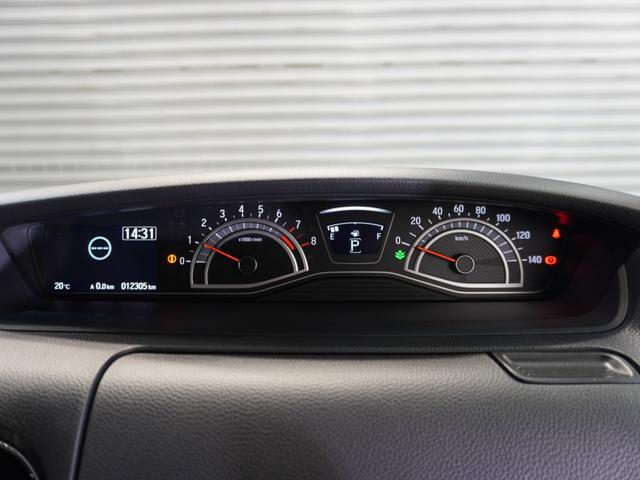 Ｎ－ＢＯＸカスタム Ｌターボ　ワンオーナー車　メモリーナビ　ＥＴＣ　リアカメラ　ドライブレコーダー　ＬＥＤヘッドライト　シートヒーター（53枚目）