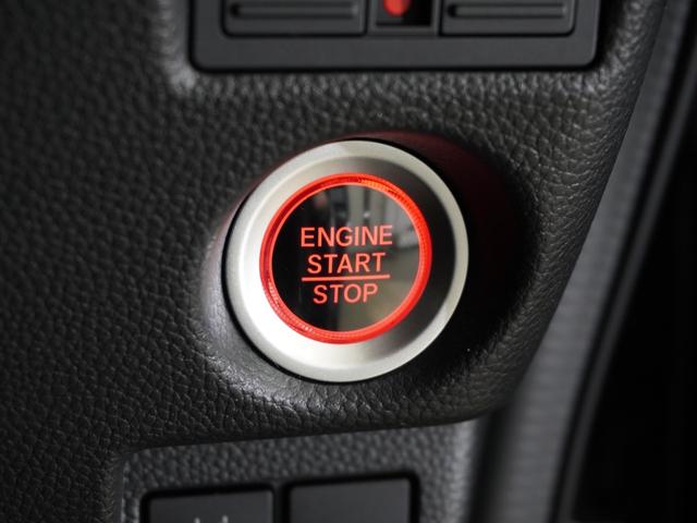 Ｎ－ＢＯＸカスタム Ｌターボ　ワンオーナー車　メモリーナビ　ＥＴＣ　リアカメラ　ドライブレコーダー　ＬＥＤヘッドライト　シートヒーター（55枚目）