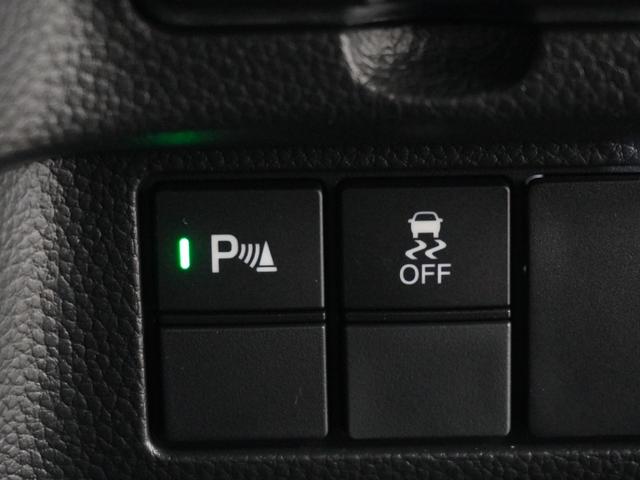 Ｎ－ＢＯＸカスタム Ｌターボ　ワンオーナー車　メモリーナビ　ＥＴＣ　リアカメラ　ドライブレコーダー　ＬＥＤヘッドライト　シートヒーター（57枚目）