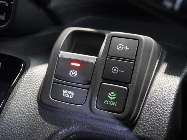 Ｎ－ＢＯＸカスタム Ｌターボ　ワンオーナー車　メモリーナビ　ＥＴＣ　リアカメラ　ドライブレコーダー　ＬＥＤヘッドライト　シートヒーター（58枚目）