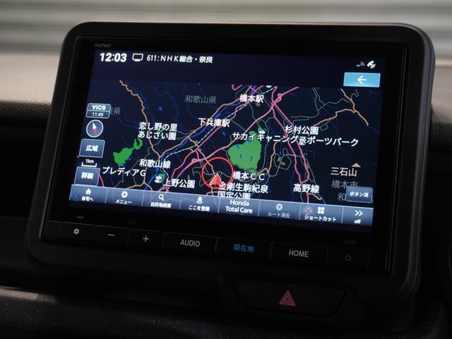 N-BOXカスタム ターボ ワンオーナー車 いまコレ+ 純正メモリーナビ ホンダセンシング LEDヘッドライト クルーズコントロール リアカメラ U-SelectPlemium2年間走行無制限保証(2枚目)