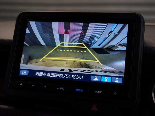N-BOXカスタム ターボ ワンオーナー車 いまコレ+ 純正メモリーナビ ホンダセンシング LEDヘッドライト クルーズコントロール リアカメラ U-SelectPlemium2年間走行無制限保証(3枚目)