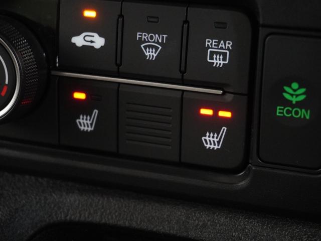 N-BOXカスタム ターボ ワンオーナー車 いまコレ+ 純正メモリーナビ ホンダセンシング LEDヘッドライト クルーズコントロール リアカメラ U-SelectPlemium2年間走行無制限保証(16枚目)