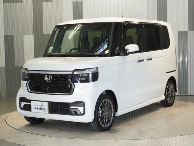 N-BOXカスタム ターボ ワンオーナー車 いまコレ+ 純正メモリーナビ ホンダセンシング LEDヘッドライト クルーズコントロール リアカメラ U-SelectPlemium2年間走行無制限保証(23枚目)