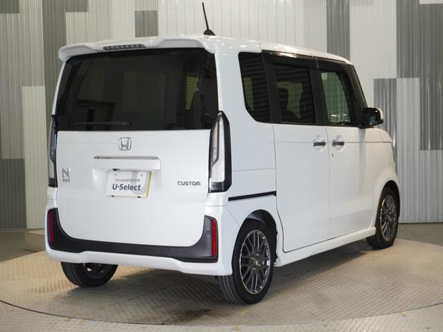 N-BOXカスタム ターボ ワンオーナー車 いまコレ+ 純正メモリーナビ ホンダセンシング LEDヘッドライト クルーズコントロール リアカメラ U-SelectPlemium2年間走行無制限保証(26枚目)