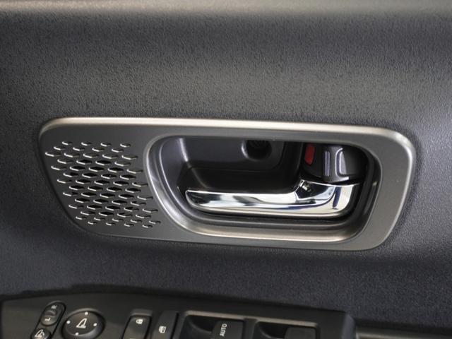 N-BOXカスタム ターボ ワンオーナー車 いまコレ+ 純正メモリーナビ ホンダセンシング LEDヘッドライト クルーズコントロール リアカメラ U-SelectPlemium2年間走行無制限保証(38枚目)