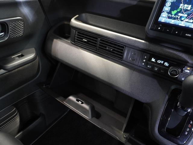 N-BOXカスタム ターボ ワンオーナー車 いまコレ+ 純正メモリーナビ ホンダセンシング LEDヘッドライト クルーズコントロール リアカメラ U-SelectPlemium2年間走行無制限保証(42枚目)