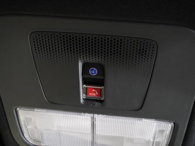 N-BOXカスタム ターボ ワンオーナー車 いまコレ+ 純正メモリーナビ ホンダセンシング LEDヘッドライト クルーズコントロール リアカメラ U-SelectPlemium2年間走行無制限保証(44枚目)