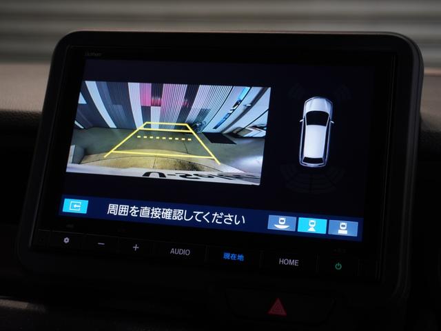 N-BOXカスタム ターボ ワンオーナー車 いまコレ+ 純正メモリーナビ ホンダセンシング LEDヘッドライト クルーズコントロール リアカメラ U-SelectPlemium2年間走行無制限保証(46枚目)