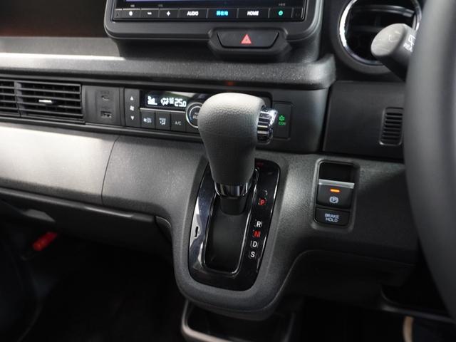 N-BOXカスタム ターボ ワンオーナー車 いまコレ+ 純正メモリーナビ ホンダセンシング LEDヘッドライト クルーズコントロール リアカメラ U-SelectPlemium2年間走行無制限保証(48枚目)