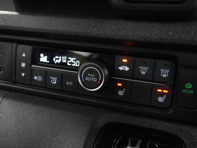 N-BOXカスタム ターボ ワンオーナー車 いまコレ+ 純正メモリーナビ ホンダセンシング LEDヘッドライト クルーズコントロール リアカメラ U-SelectPlemium2年間走行無制限保証(49枚目)