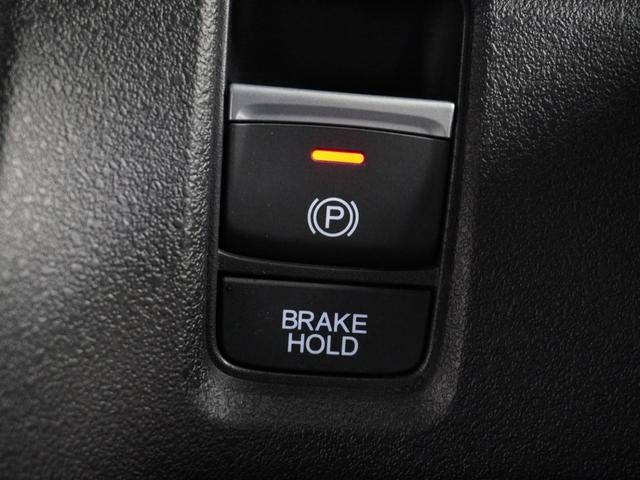 N-BOXカスタム ターボ ワンオーナー車 いまコレ+ 純正メモリーナビ ホンダセンシング LEDヘッドライト クルーズコントロール リアカメラ U-SelectPlemium2年間走行無制限保証(51枚目)