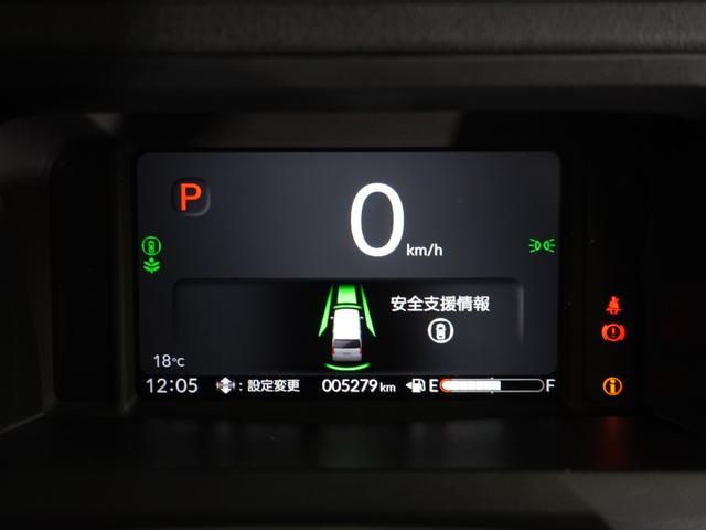 N-BOXカスタム ターボ ワンオーナー車 いまコレ+ 純正メモリーナビ ホンダセンシング LEDヘッドライト クルーズコントロール リアカメラ U-SelectPlemium2年間走行無制限保証(54枚目)