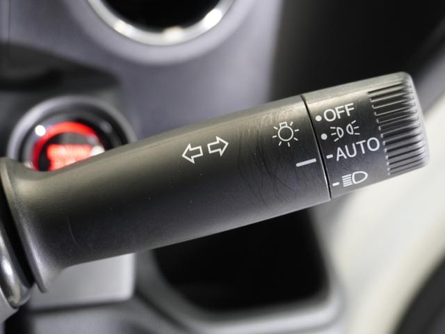 N-BOXカスタム ターボ ワンオーナー車 いまコレ+ 純正メモリーナビ ホンダセンシング LEDヘッドライト クルーズコントロール リアカメラ U-SelectPlemium2年間走行無制限保証(59枚目)