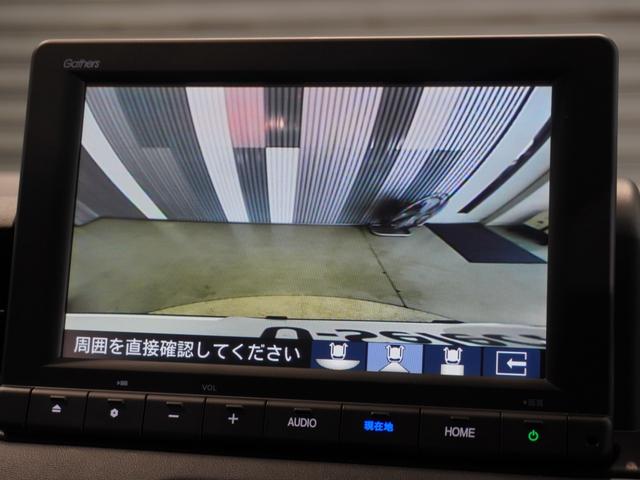 ヴェゼル ｅ：ＨＥＶＺ　ワンオーナー車　純正メモリーナビ　ホンダセンシング　ＬＥＤヘッドライト　ＥＴＣ　ドライブレコーダー　Ｕ－Ｓｅｌｅｃｔ１年間走行無制限保証（3枚目）