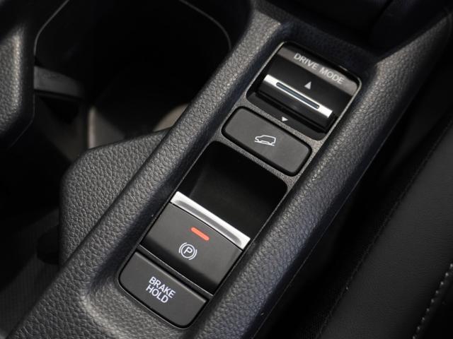ヴェゼル ｅ：ＨＥＶＺ　ワンオーナー車　純正メモリーナビ　ホンダセンシング　ＬＥＤヘッドライト　ＥＴＣ　ドライブレコーダー　Ｕ－Ｓｅｌｅｃｔ１年間走行無制限保証（44枚目）