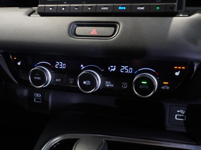 ヴェゼル ｅ：ＨＥＶＺ　ワンオーナー車　純正メモリーナビ　ホンダセンシング　ＬＥＤヘッドライト　ＥＴＣ　ドライブレコーダー　Ｕ－Ｓｅｌｅｃｔ１年間走行無制限保証（45枚目）