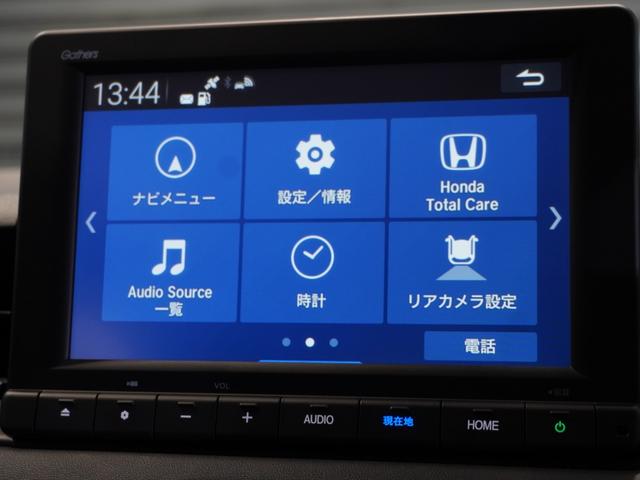 ヴェゼル ｅ：ＨＥＶＺ　ワンオーナー車　純正メモリーナビ　ホンダセンシング　ＬＥＤヘッドライト　ＥＴＣ　ドライブレコーダー　Ｕ－Ｓｅｌｅｃｔ１年間走行無制限保証（47枚目）