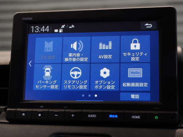ヴェゼル ｅ：ＨＥＶＺ　ワンオーナー車　純正メモリーナビ　ホンダセンシング　ＬＥＤヘッドライト　ＥＴＣ　ドライブレコーダー　Ｕ－Ｓｅｌｅｃｔ１年間走行無制限保証（48枚目）