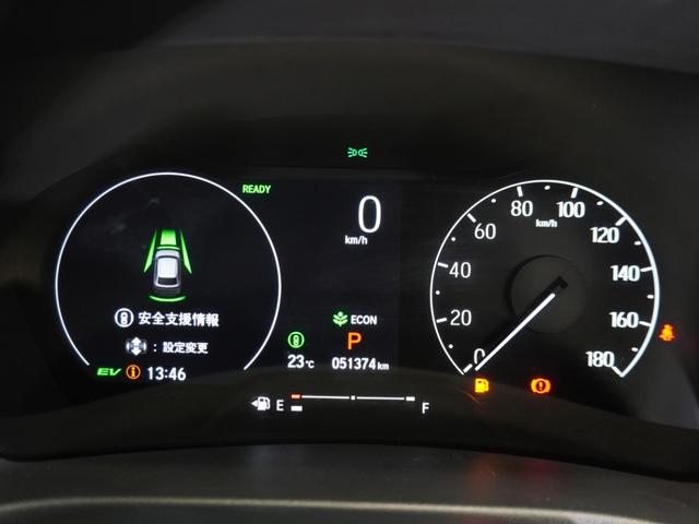 ヴェゼル ｅ：ＨＥＶＺ　ワンオーナー車　純正メモリーナビ　ホンダセンシング　ＬＥＤヘッドライト　ＥＴＣ　ドライブレコーダー　Ｕ－Ｓｅｌｅｃｔ１年間走行無制限保証（57枚目）