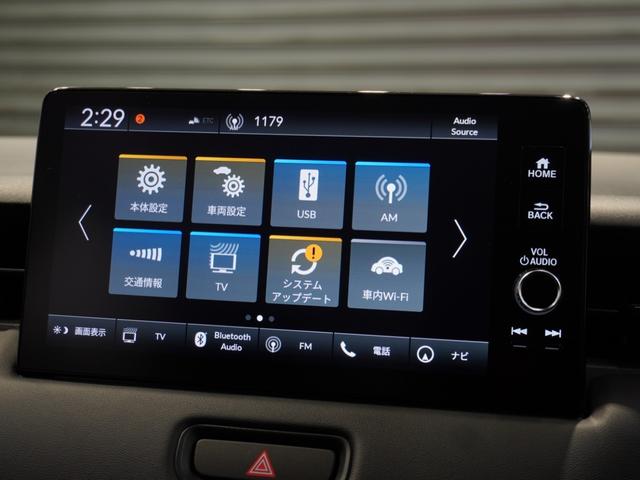 ヴェゼル ｅ：ＨＥＶＺ　当社デモカー　純正メモリーナビ　ホンダセンシング　ＬＥＤヘッドライト　ＥＴＣ　ドライブレコーダー　Ｕ－ＳｅｌｅｃｔＰｌｅｍｉｕｍ２年間走行無制限保証（43枚目）