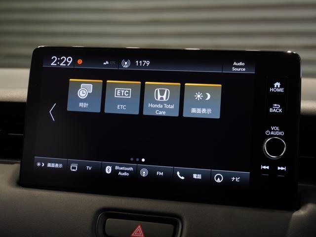 ヴェゼル ｅ：ＨＥＶＺ　当社デモカー　純正メモリーナビ　ホンダセンシング　ＬＥＤヘッドライト　ＥＴＣ　ドライブレコーダー　Ｕ－ＳｅｌｅｃｔＰｌｅｍｉｕｍ２年間走行無制限保証（44枚目）