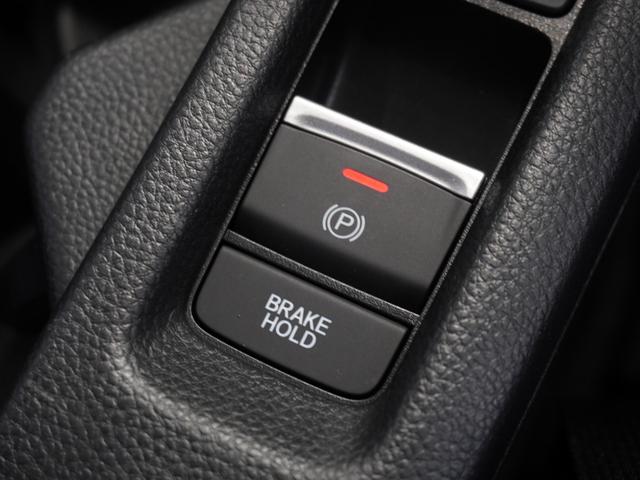 ヴェゼル ｅ：ＨＥＶＺ　当社デモカー　純正メモリーナビ　ホンダセンシング　ＬＥＤヘッドライト　ＥＴＣ　ドライブレコーダー　Ｕ－ＳｅｌｅｃｔＰｌｅｍｉｕｍ２年間走行無制限保証（52枚目）