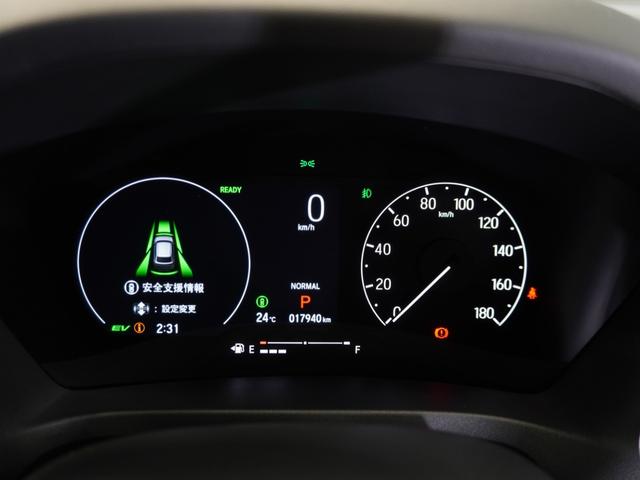 ヴェゼル ｅ：ＨＥＶＺ　当社デモカー　純正メモリーナビ　ホンダセンシング　ＬＥＤヘッドライト　ＥＴＣ　ドライブレコーダー　Ｕ－ＳｅｌｅｃｔＰｌｅｍｉｕｍ２年間走行無制限保証（56枚目）