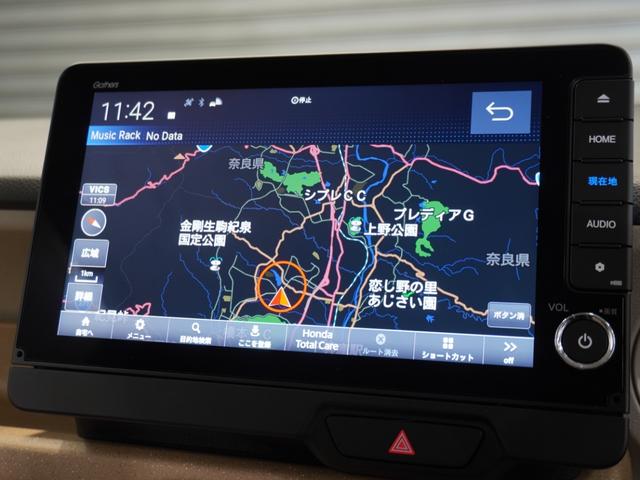 N-BOX ベースグレード 当社デモカー 純正メモリーナビ ホンダセンシング LEDヘッドライト ETC ドライブレコーダー U-SelectPlemium2年間走行無制限保証(2枚目)