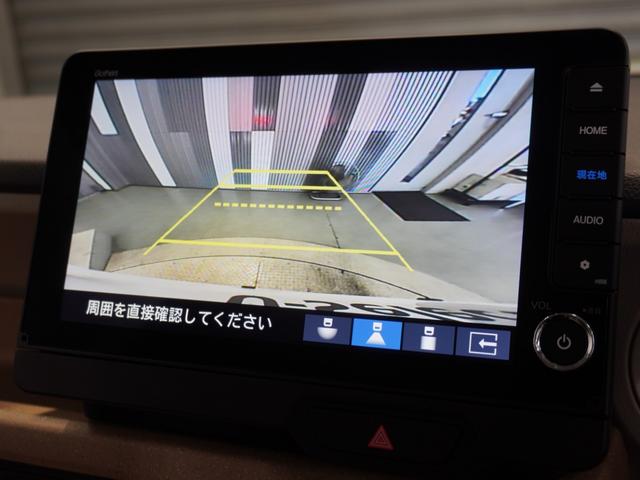 N-BOX ベースグレード 当社デモカー 純正メモリーナビ ホンダセンシング LEDヘッドライト ETC ドライブレコーダー U-SelectPlemium2年間走行無制限保証(3枚目)