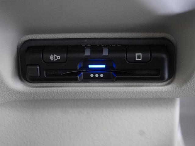 N-BOX ベースグレード 当社デモカー 純正メモリーナビ ホンダセンシング LEDヘッドライト ETC ドライブレコーダー U-SelectPlemium2年間走行無制限保証(18枚目)